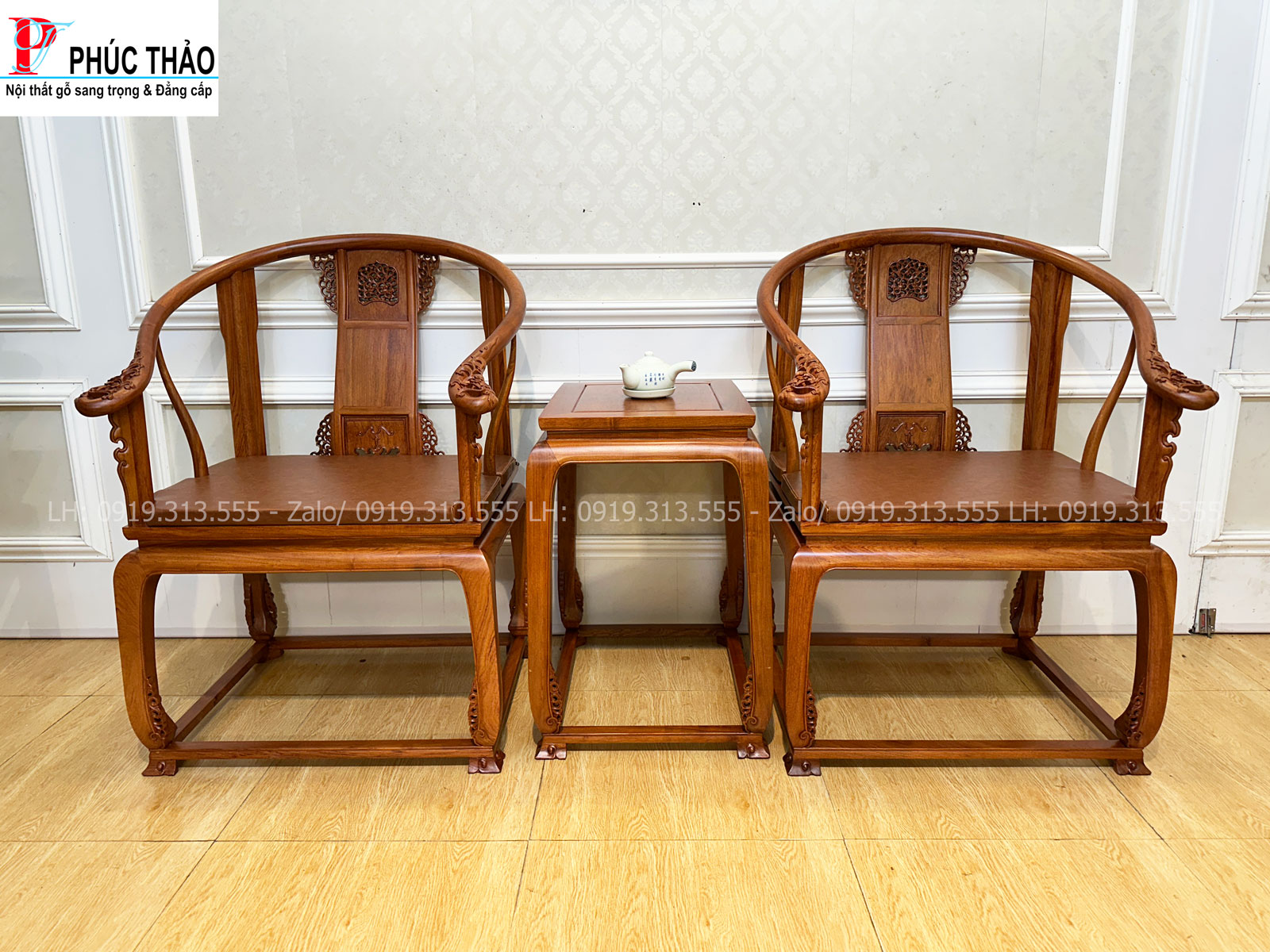 Thông tin bộ bàn ghế minh đế gỗ hương