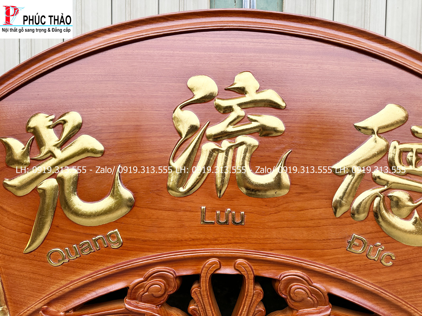 Thông tin kích thước cuốn thư đại tự gỗ gõ