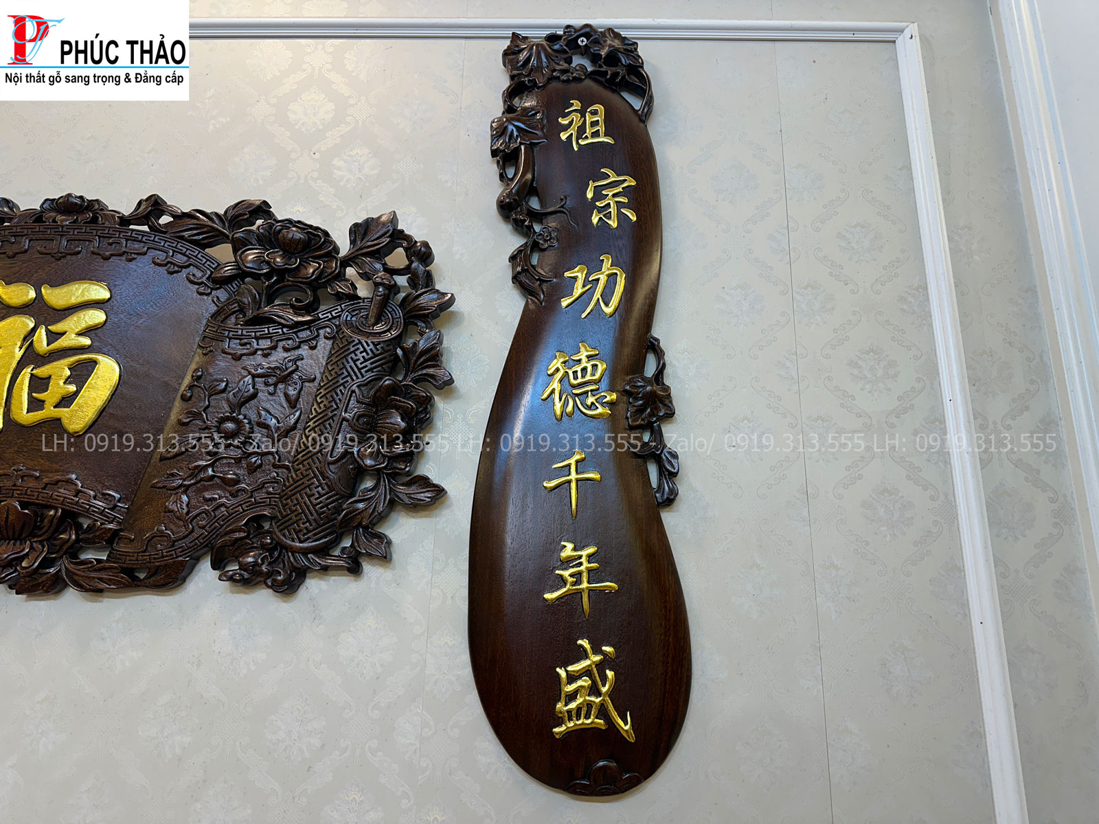 Tranh chữ Phúc thu hút phúc khí ,mang lại may mắn và bình an