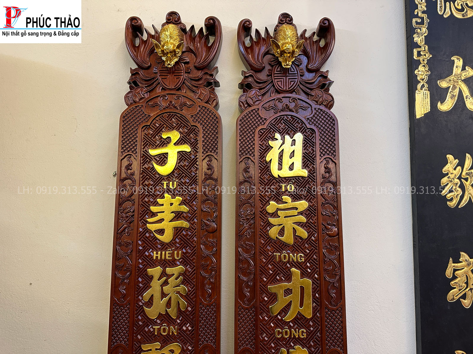 Điểm đặc sắc trong thiết kế của bộ câu đối đại tự lồng cuốn thư