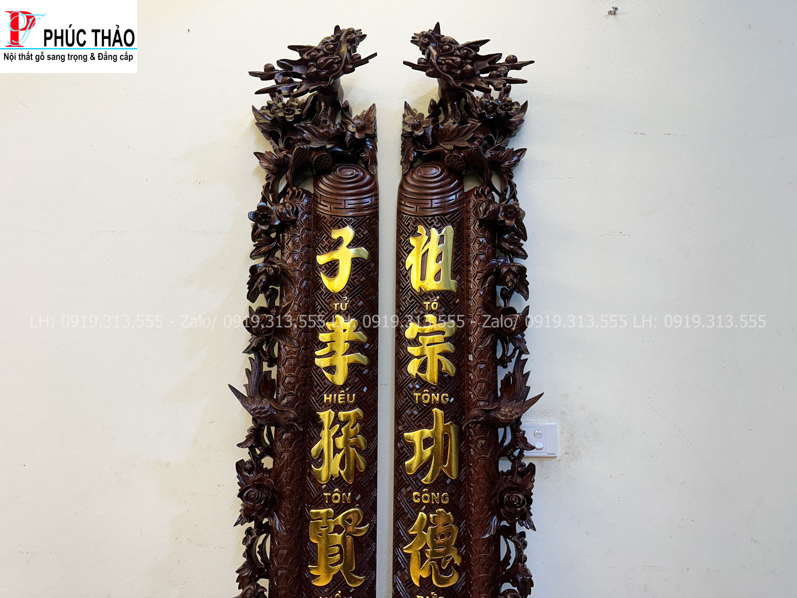 Cuốn thư câu đối gỗ gụ chạm Mai “Đức Lưu Quang” – vẻ đẹp khác biệt đến từ từng đường đục Cuốn thư câu đối gỗ gụ chạm Mai “Đức Lưu Quang” – vẻ đẹp khác biệt đến từ từng đường đục