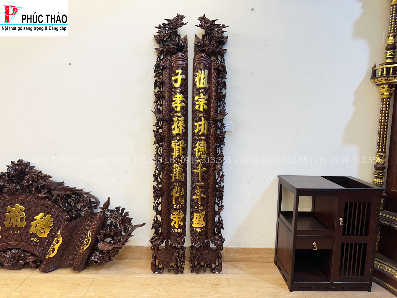 Cuốn thư câu đối gỗ gụ chạm Mai “Đức Lưu Quang” – vẻ đẹp khác biệt đến từ từng đường đục Cuốn thư câu đối gỗ gụ chạm Mai “Đức Lưu Quang” – vẻ đẹp khác biệt đến từ từng đường đục
