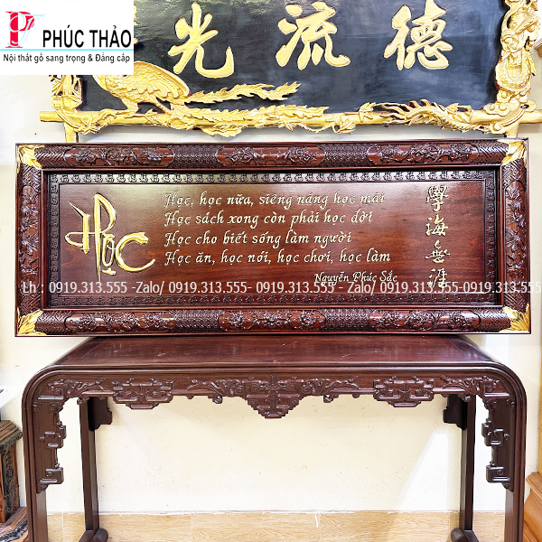 Tranh Thư Pháp Chữ “ Học ”