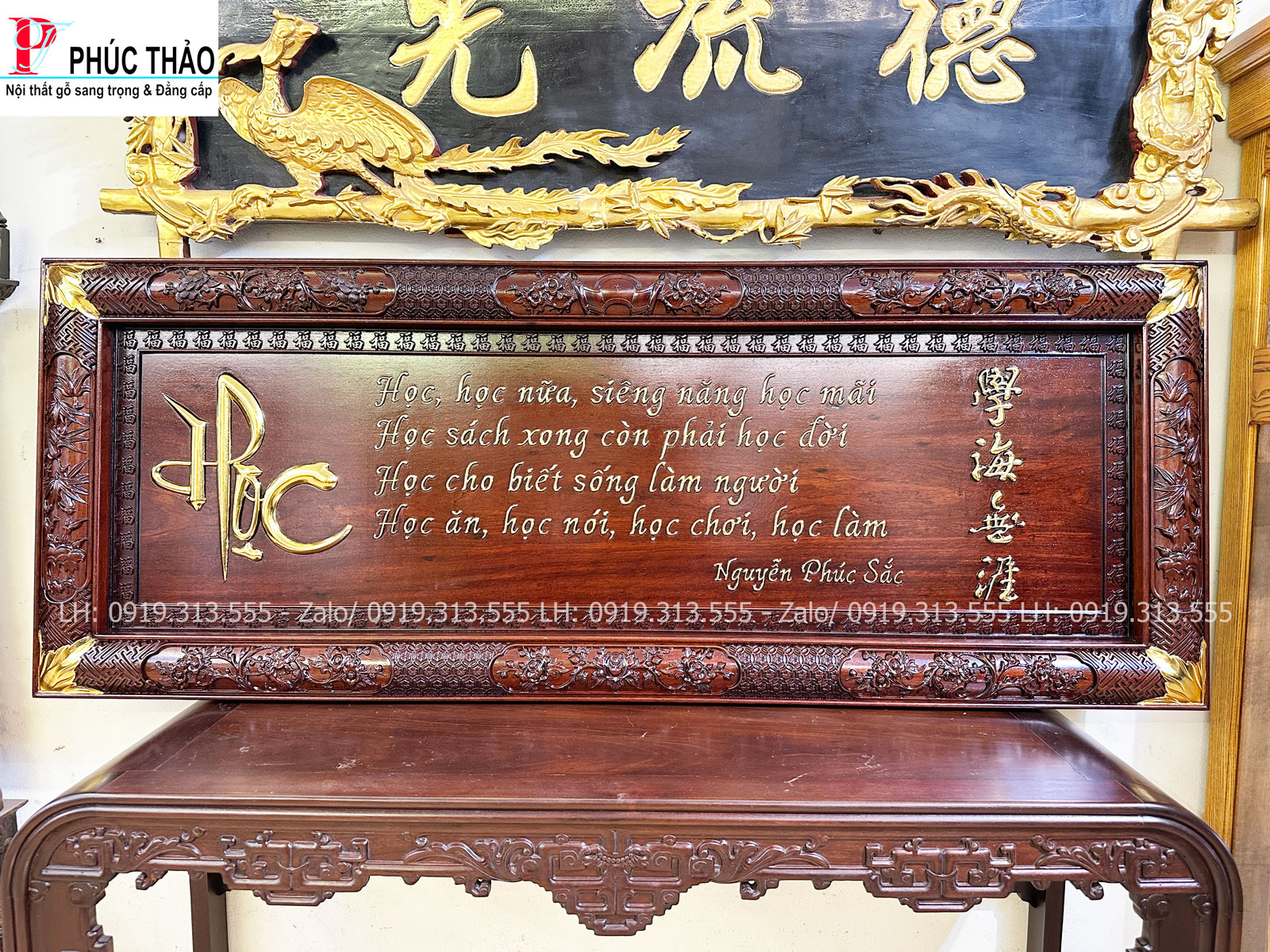 tranh thư pháp chữ “ Học ”