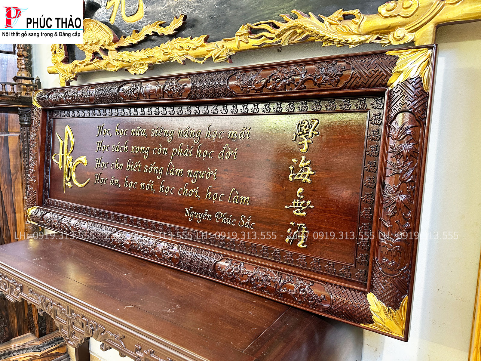Tranh chữ “ Học ” – Nét đẹp của sự tri thức và nghệ thuật